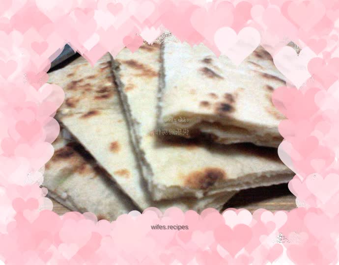 Baked Scallion Pancake