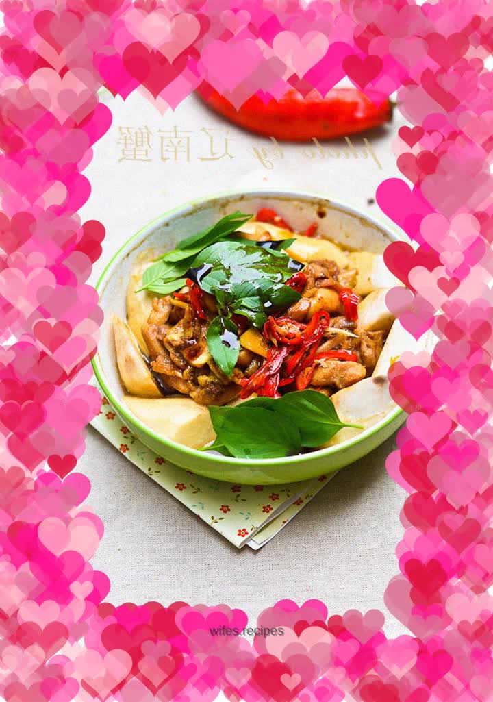 Steamed Chicken Nuggets with Taro