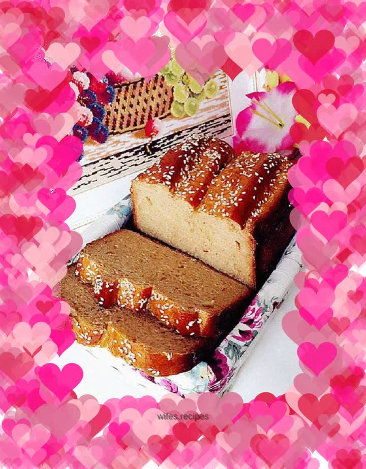 Whole wheat brown sugar bread