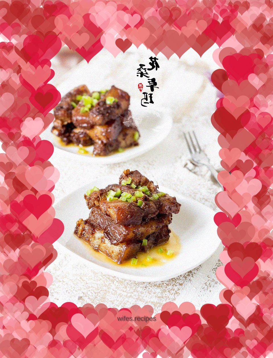 An indispensable item on the banquet table - roasted pork with fermented bean curd