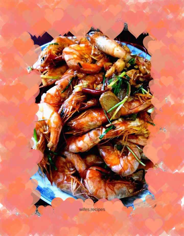 Spicy Prawns