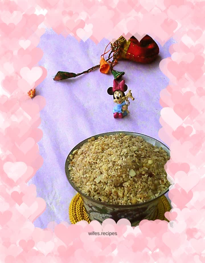 Su-style five-nut mooncake filling