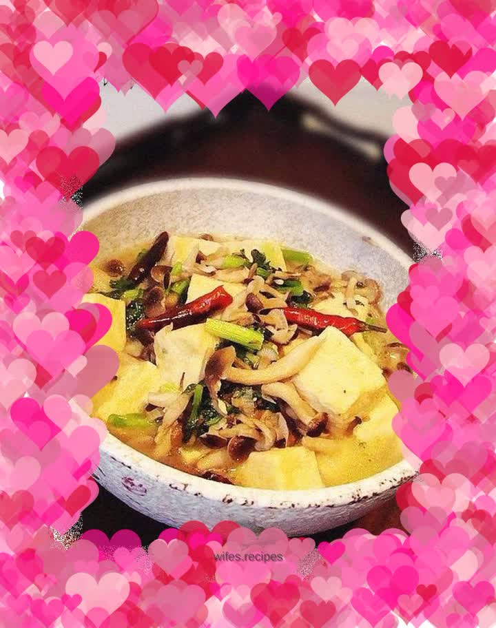 Frozen Tofu Stewed with Crab Mushrooms