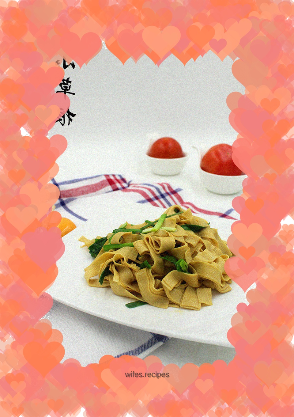 Stir-fried dried tofu with leeks