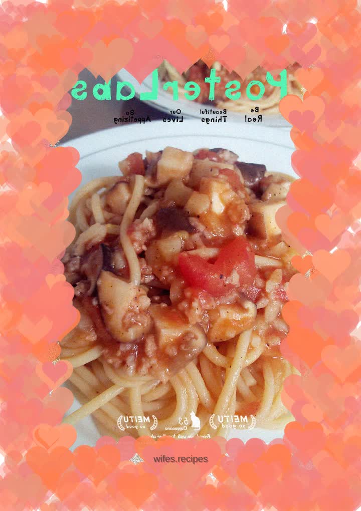 Spaghetti with tomato meat sauce