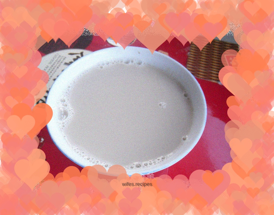 Walnut soy milk