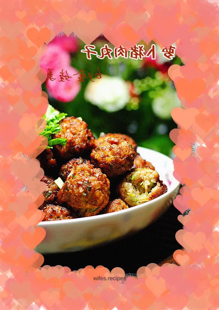Delicious fried food---[radish and pork meatballs]