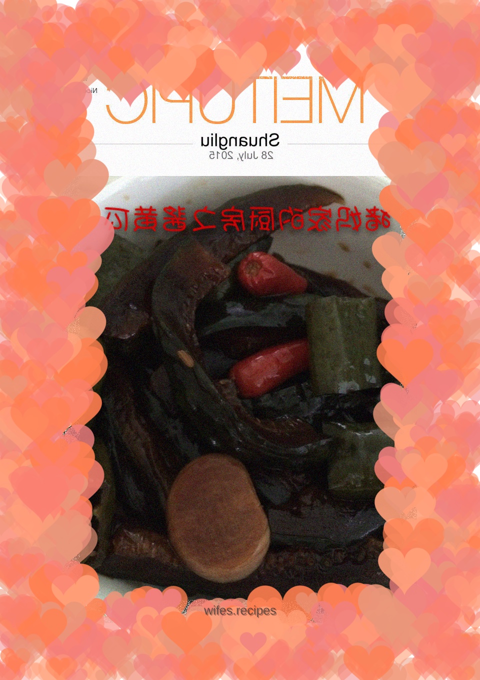 Cucumber sauce for meals