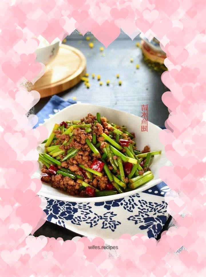 Stir-fried minced meat and garlic sprouts