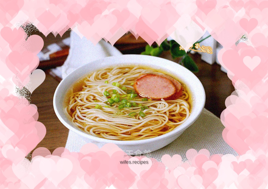 Yangchun Noodles