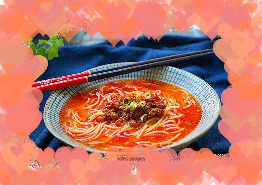 Minced Pork Fried Noodles