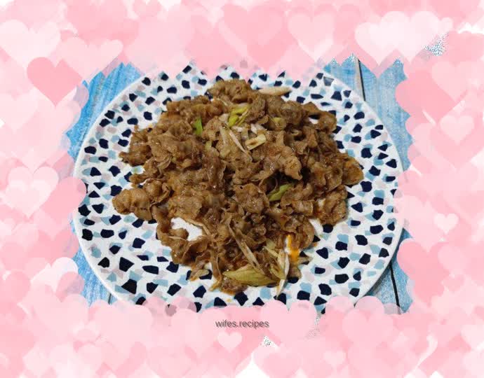 Stir-fried mutton with green onions