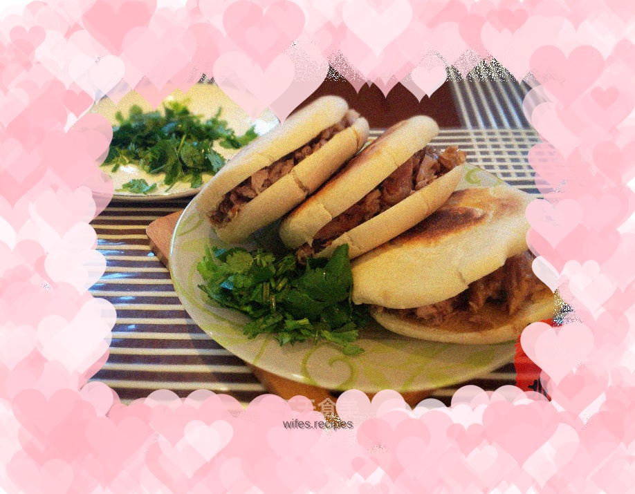 Roujiamo (super detailed version)