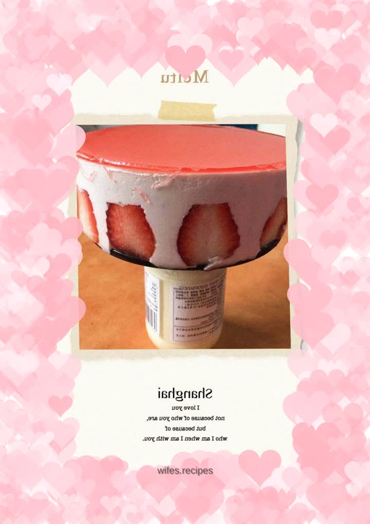 Strawberry mousse cake