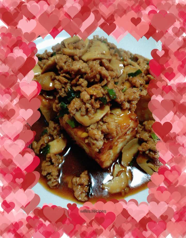 Grilled Tofu and Braised Fresh Mushrooms with Minced Pork