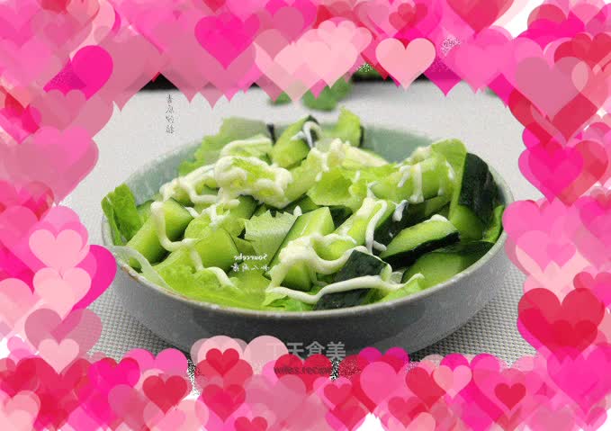 Cucumber Salad