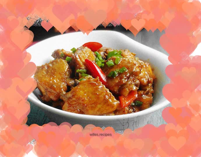 Braised chicken wings