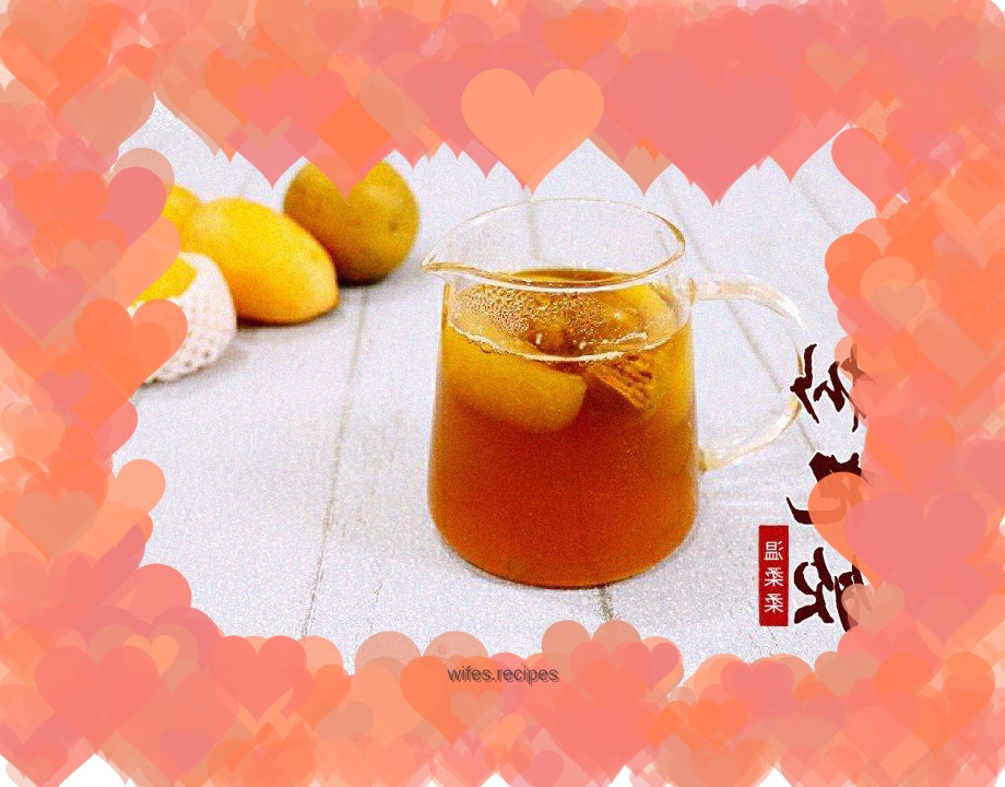 Loquat drink