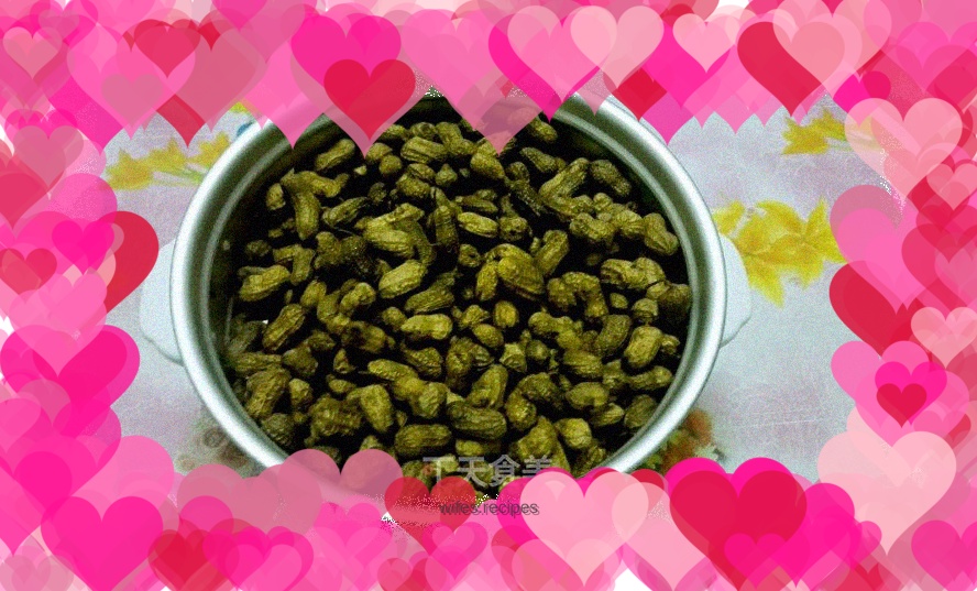 Spiced Salted Peanuts