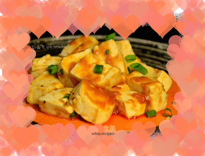 Baked Tofu with Crab Roe Paste