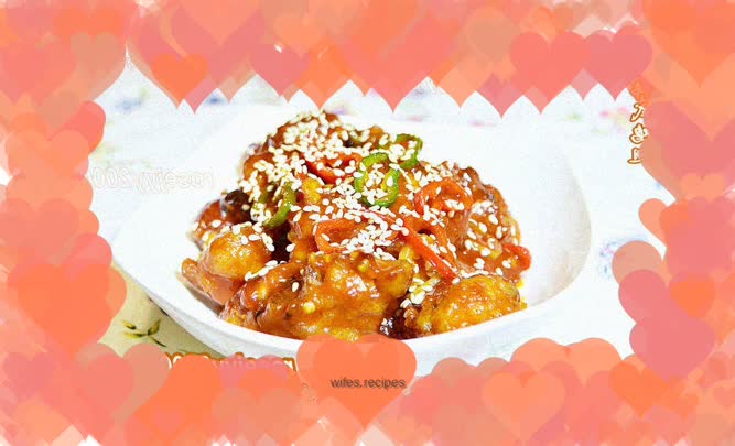 Korean Chicken Wings