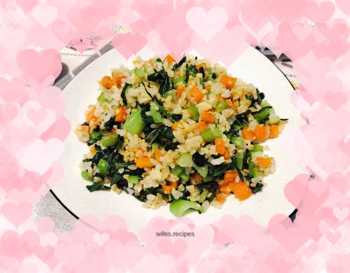 Vegetable Golden Egg Fried Rice