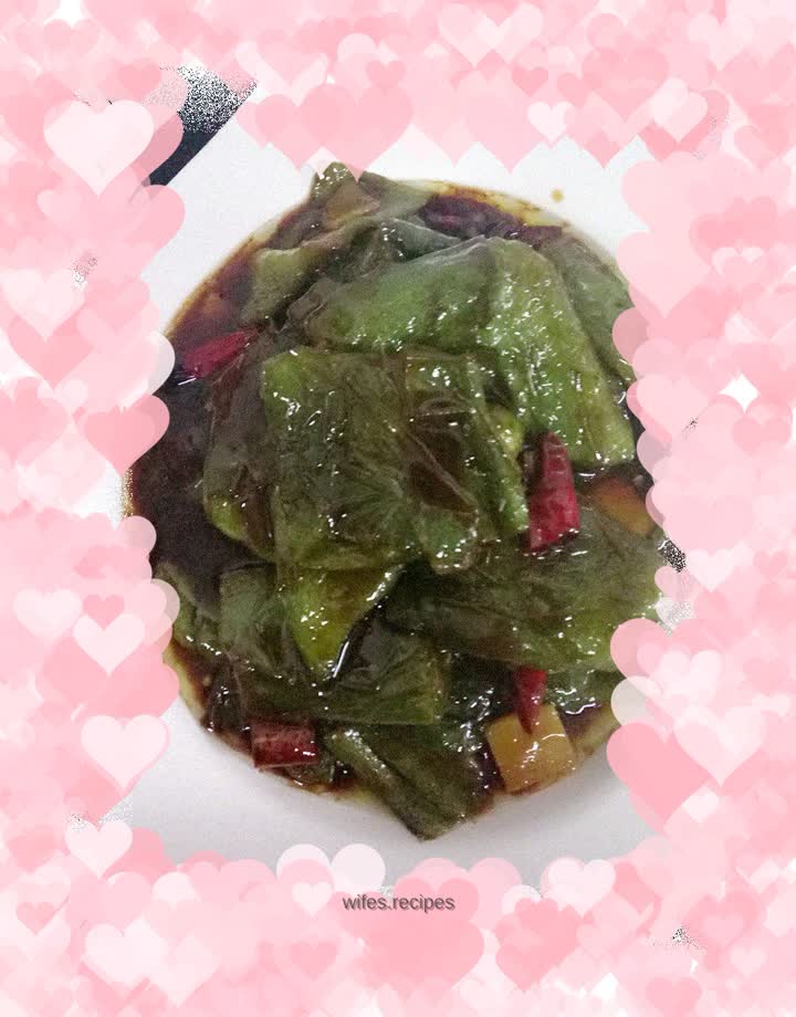 Tiger skin green pepper