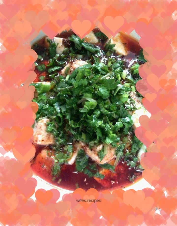 Spicy Tofu