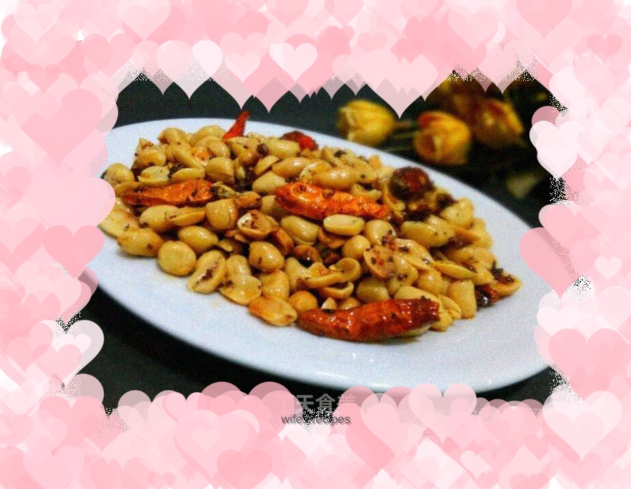 Spicy peanuts