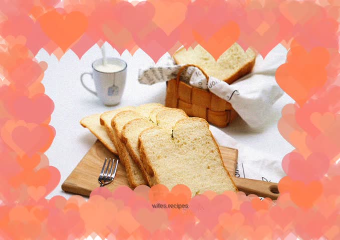 One-click Rift Valley Savory Toast