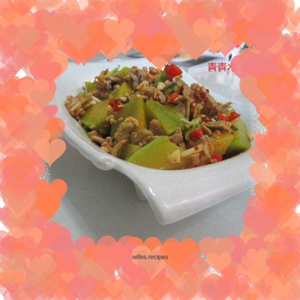 Steamed Pumpkin with Shredded Pork