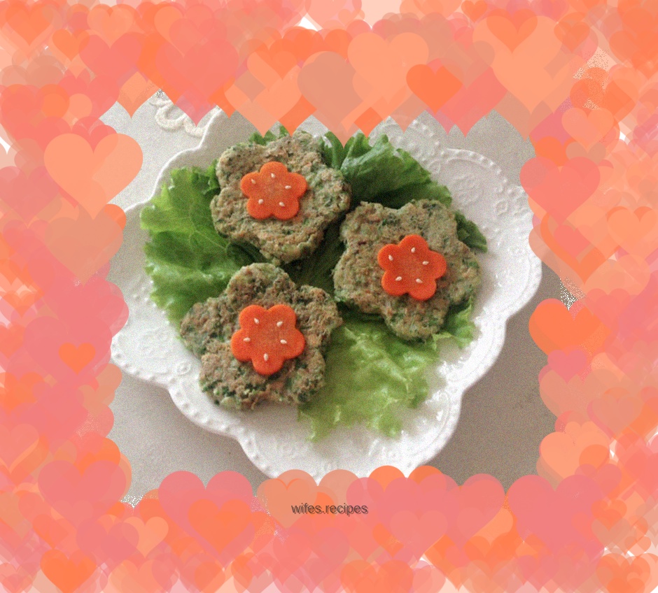 Mushroom and Celery Cake