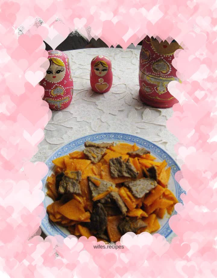 Beef slices and stir-fried pumpkin
