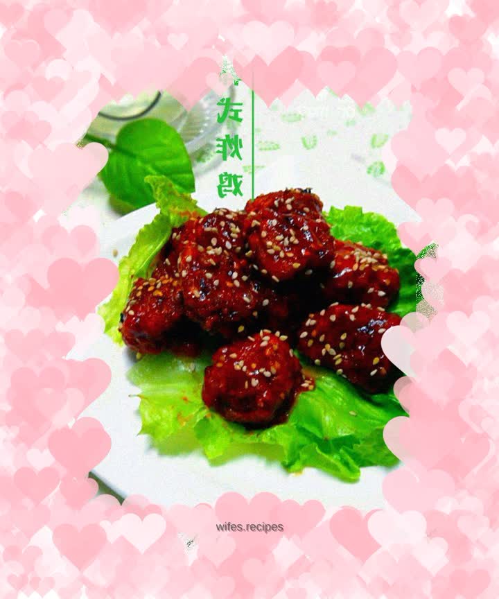 Korean Fried Chicken