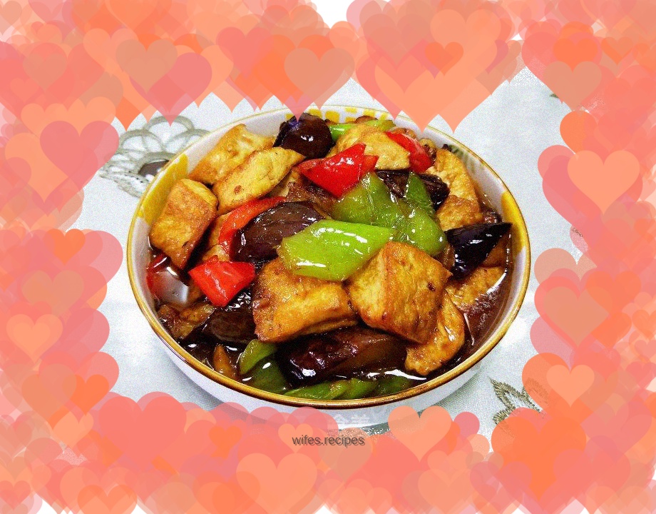 Grilled Tofu with Eggplant