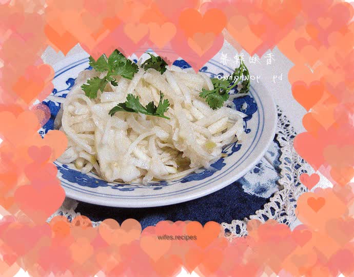 Spicy vegetable dumplings