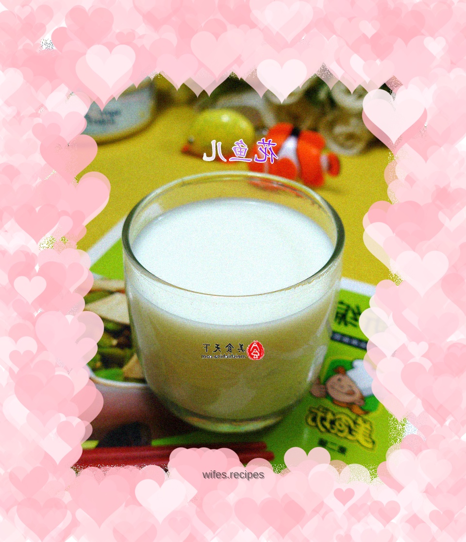 Fragrant soy milk