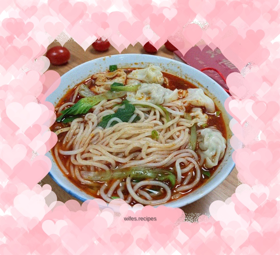 Red oil wonton noodles