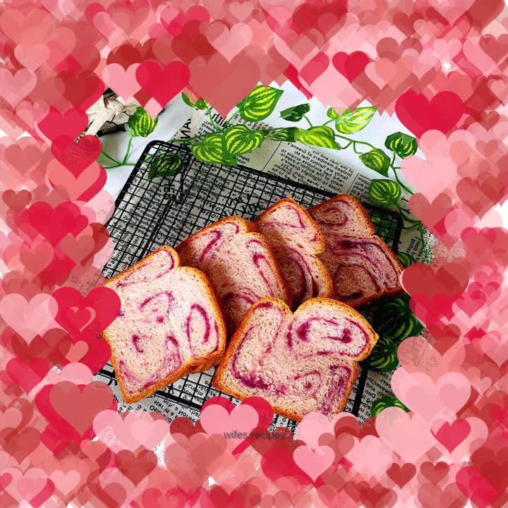 Purple Sweet Potato Toast