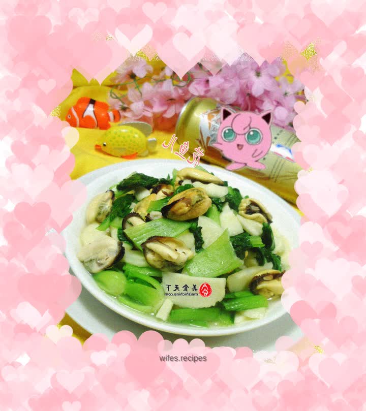 Stir-fried wild rice and mussels