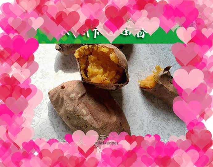 Grilled Sweet Potato