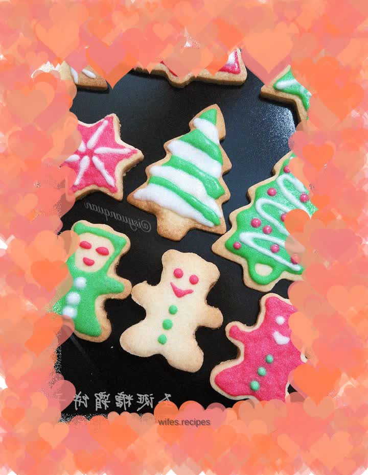 Christmas Frosted Cookies