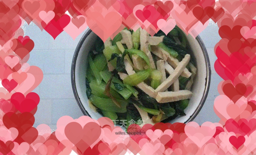 Stir-fried dried tofu with vegetables