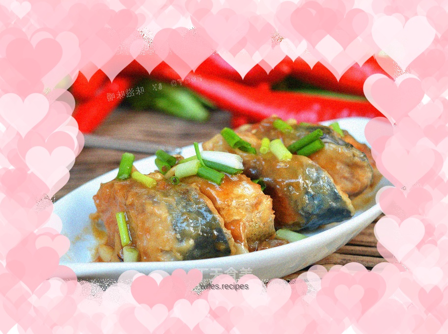 Braised Spanish Mackerel