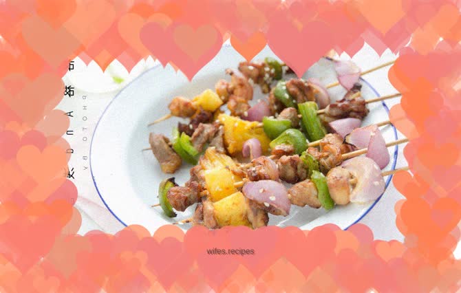 Chicken, Fruit and Vegetable Assorted Skewers