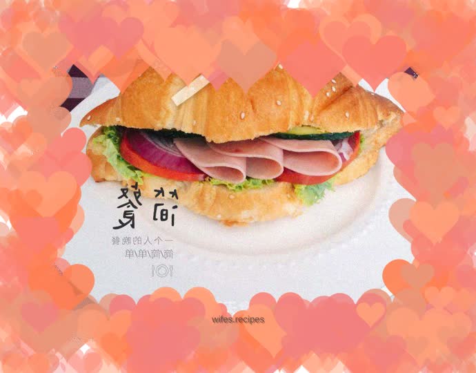 Nutritious and healthy breakfast croissant sandwich