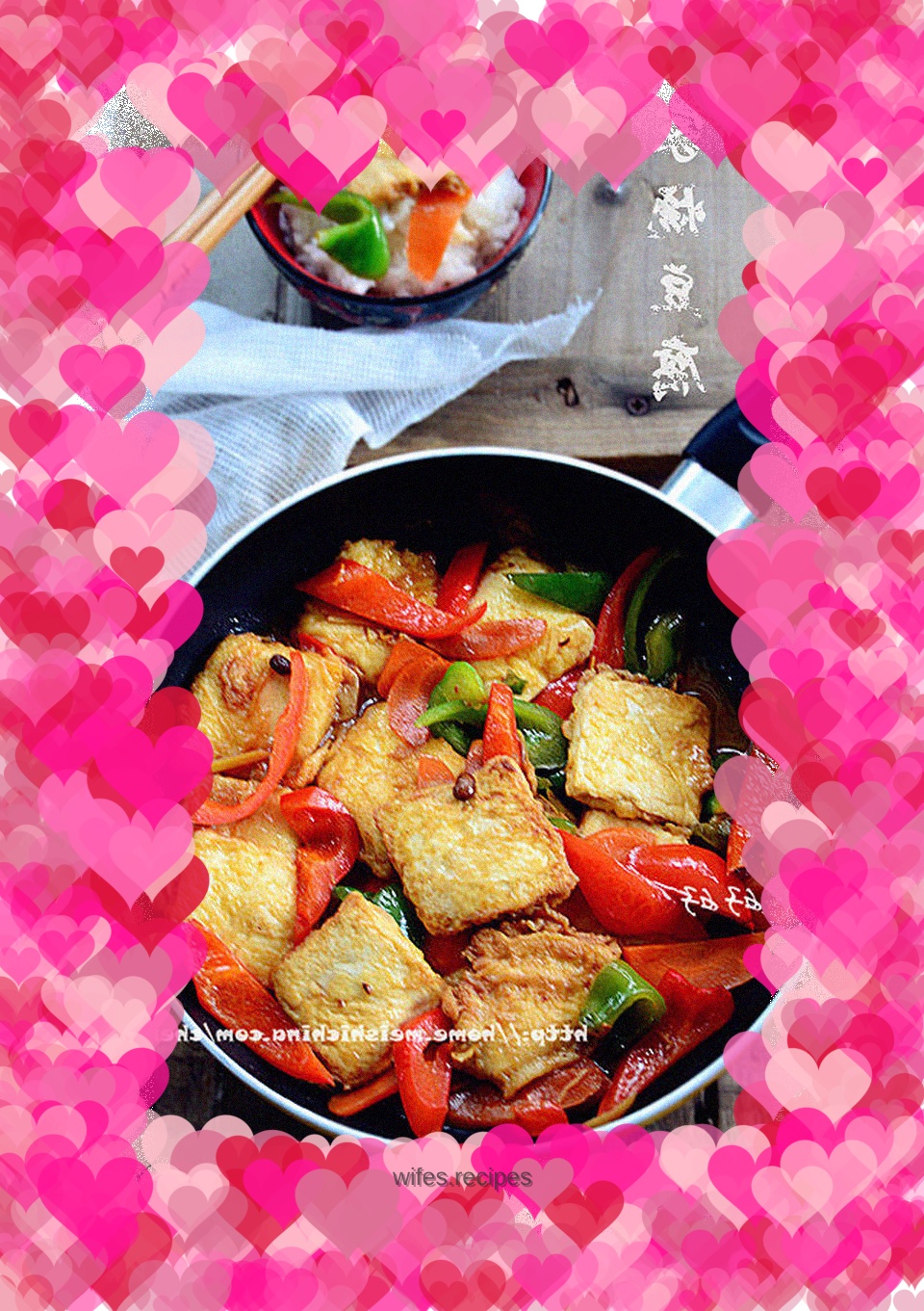 Home-cooked tofu