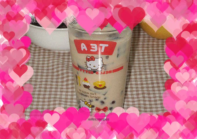 Coconut grass grass jelly milk tea