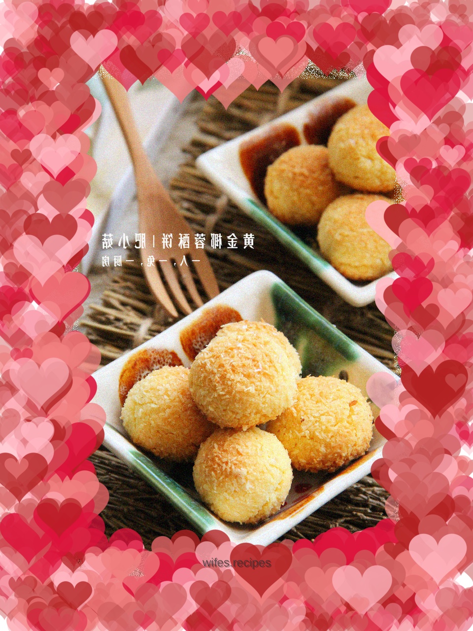 Golden Coconut Shortbread