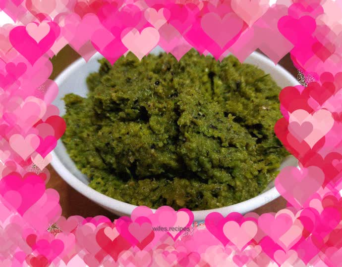 Homemade chive sauce